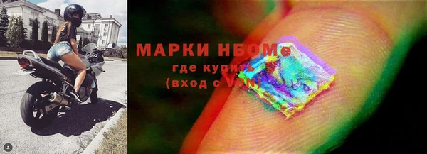 каннабис Козельск