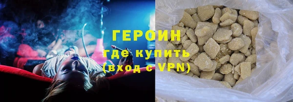 гашик Козловка
