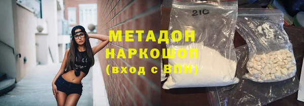 гашик Кодинск
