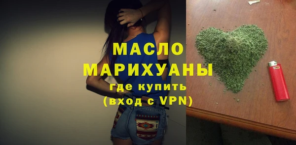гашик Кодинск
