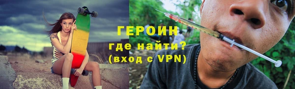 каннабис Козельск