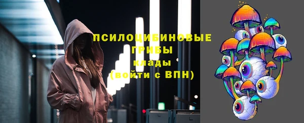 каннабис Козельск