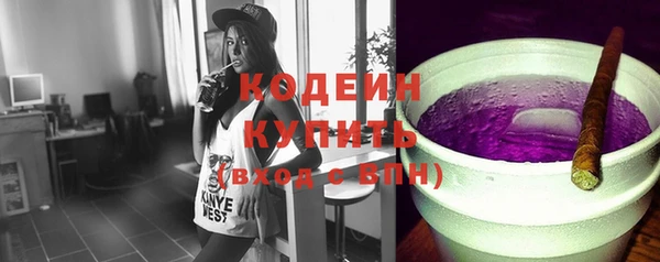каннабис Козельск