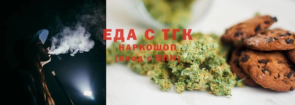 гашик Кодинск