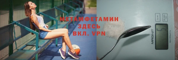 гашик Кодинск