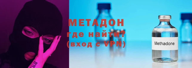 гашик Кодинск