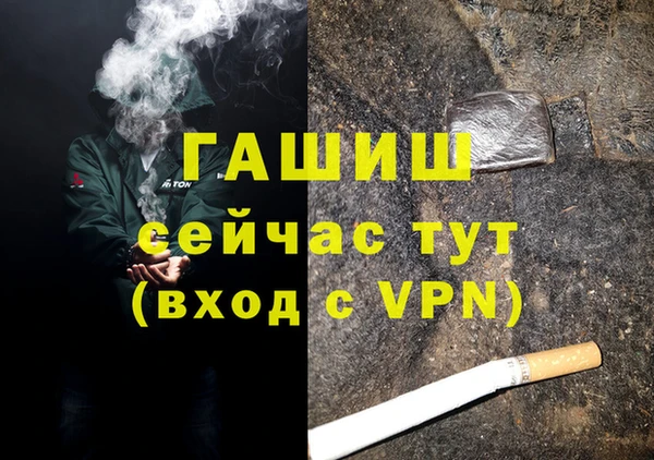 каннабис Козельск