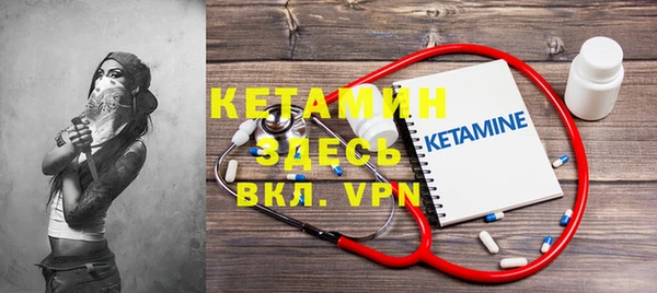 гашик Козловка