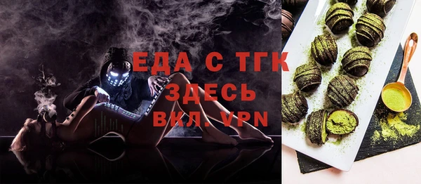 гашик Кодинск