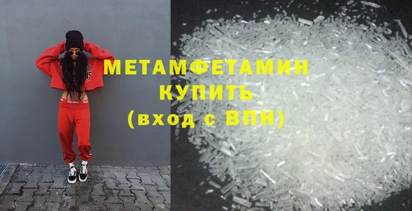 гашик Кодинск
