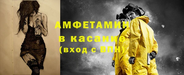 гашик Кодинск