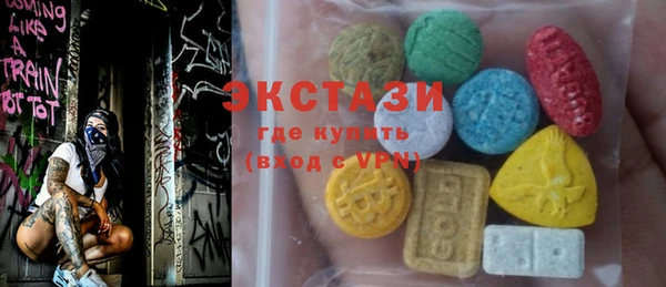гашик Кодинск