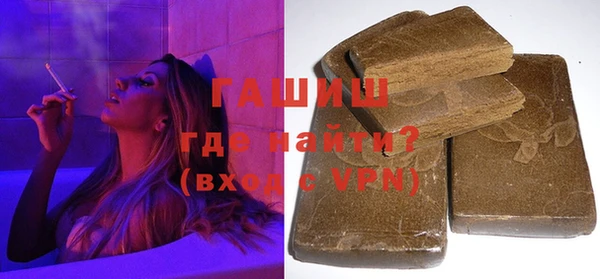 каннабис Козельск