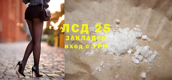каннабис Козельск
