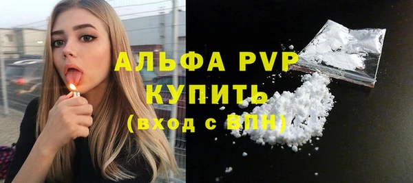 каннабис Козельск