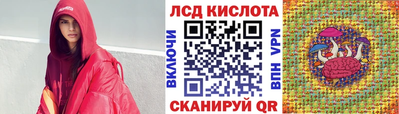Купить закладки  Ленинск  Марки NBOMe 1,5мг 
